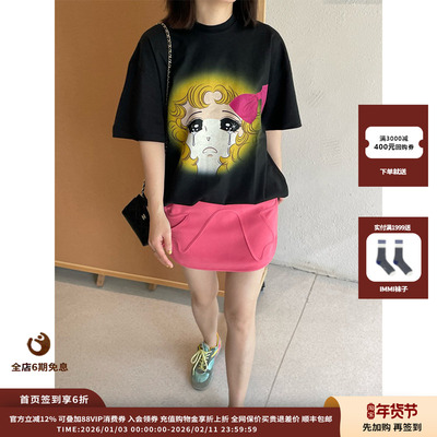 25PF胶囊丝带哭泣女孩T恤JULY