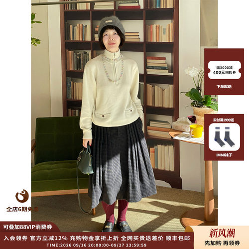羊绒半开襟套头衫