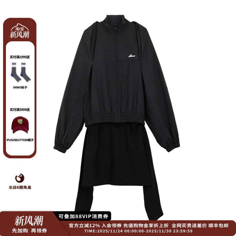 男式T恤分层运动夹克