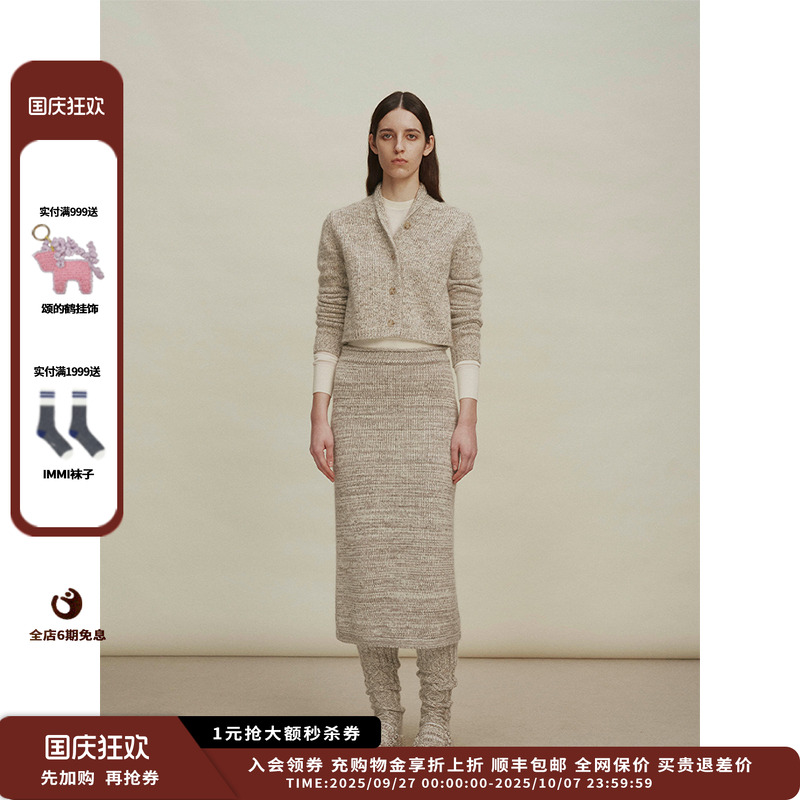 青果领短款开衫青果领短款开衫