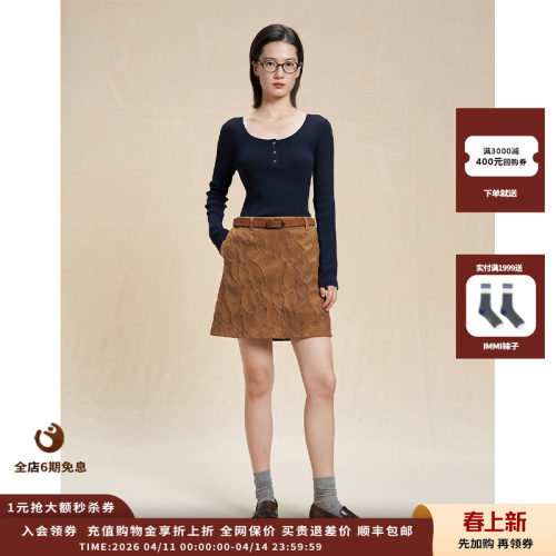 【现货】设计师品牌WHM 25AW 弹力罗纹半开襟针织上衣JULY