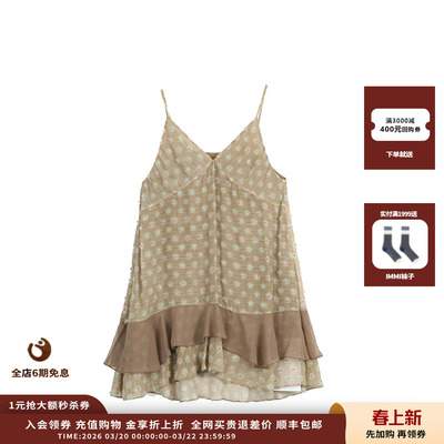 ASYUS26PS波点荷叶边吊带裙