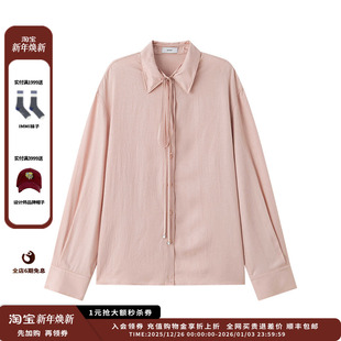 现货 衬衫 设计师品牌ICE 25PF造型感长袖 JULY DUST