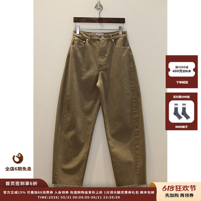 RECTO26PS水洗弯刀牛仔裤