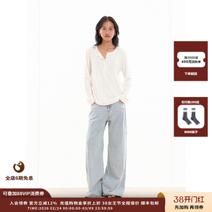 【现货】设计师品牌 WHM 26PS 垂坠斜纹牛仔松喇叭裤