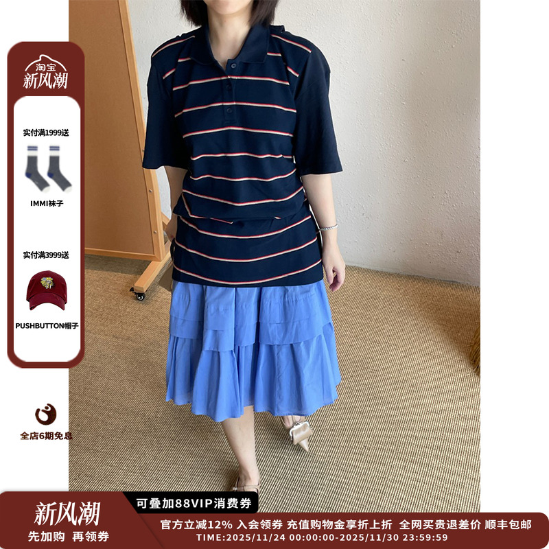 【现货】设计师品牌PUSHBUTTON 25PF围巾蕾丝上衣JULY