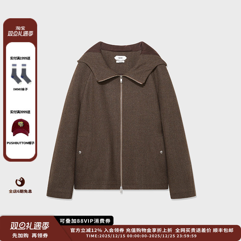IMMI25AW精纺羊毛连帽廓形夹克