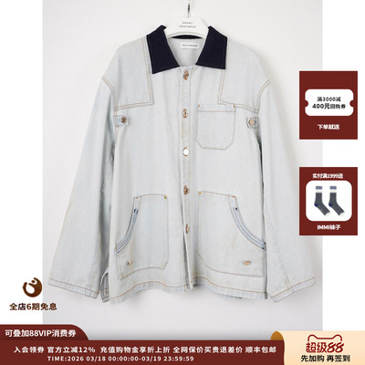 撞色领做旧牛仔工装夹克