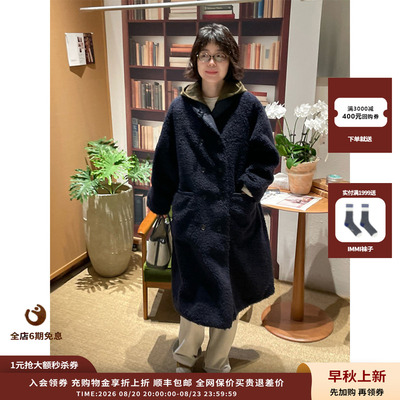 IMMI25AW双面穿双排扣青果领大衣
