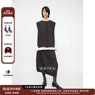 25AW箱型宽松马甲JULY 设计师品牌YOEYYOU 现货