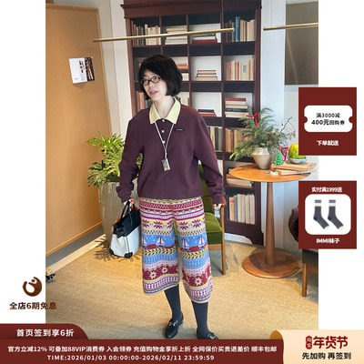 ShortSentencr撞色领长袖Polo衫