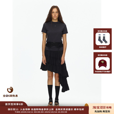 百搭小众设计感短袖T恤JULY