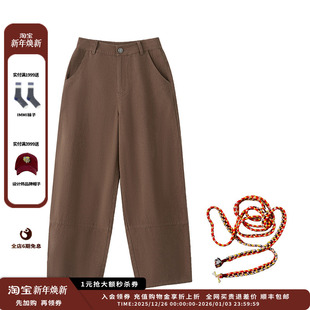 25AW亚麻棉混纺牛仔裤 STONE 设计师品牌RAW JULY 现货