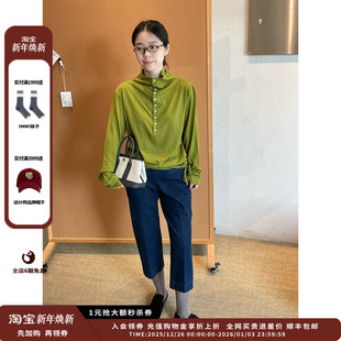 羊毛正反立领长袖 25AW 设计师品牌DUIDAO对倒 T恤JULY 现货