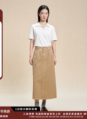 【现货】设计师品牌WHM 25AW 平纹帆布五袋直身半裙JULY