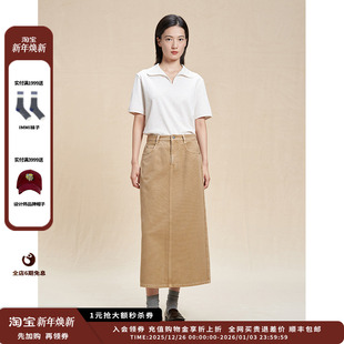 25AW 设计师品牌WHM 平纹帆布五袋直身半裙JULY 现货