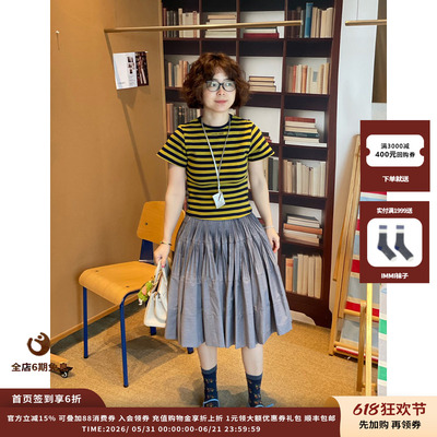 PUSHBUTTON肌理感百褶半身裙