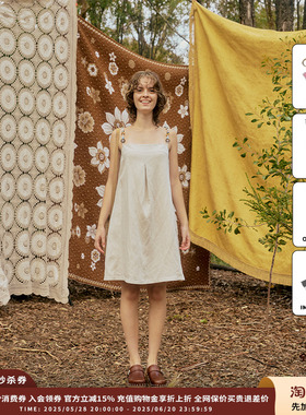 【现货】品牌SHORT SENTENCE 短句夏日胶囊珠饰吊带麻感连衣裙