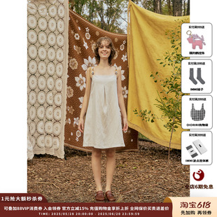 【现货】品牌SHORT SENTENCE 短句夏日胶囊珠饰吊带麻感连衣裙