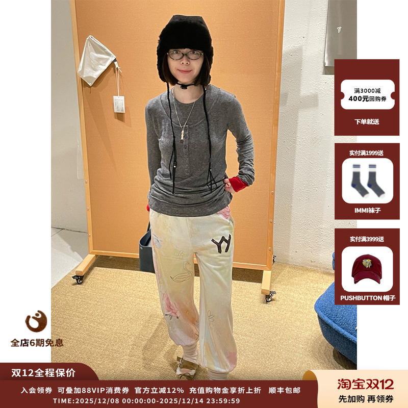 【新品】设计师品牌OPEN YY 25AW 分层休闲T恤JULY