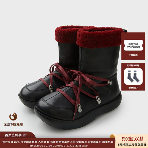 25AW女式荔枝纹圆头中筒靴