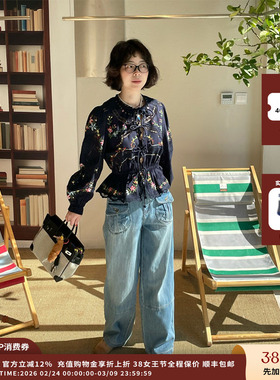 【现货】设计师品牌Sea New York 26RS 刺绣长袖上衣JULY