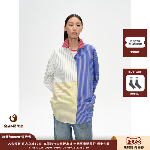 SHORTSENTENCE撞色条纹长袖衬衫