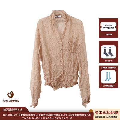 ASYUS26PF碎花压绉上衣