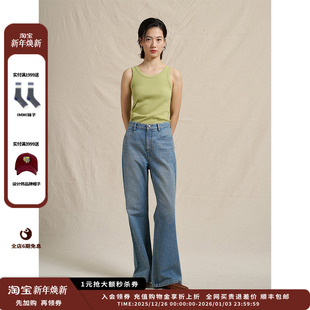 环保棉平纹牛仔喇叭裤 25SS新品 设计师品牌WHM JULY 新品