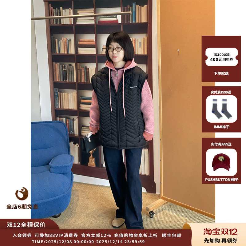 ETHOR25AW绗缝棉服马甲