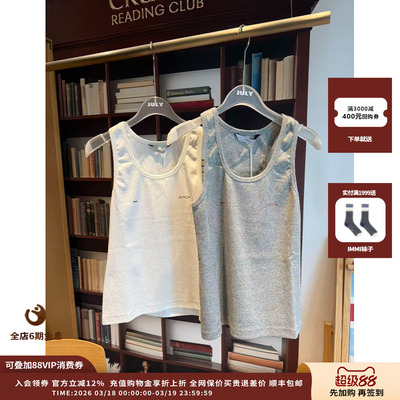 PUSHBUTTON26SS字母印花背心