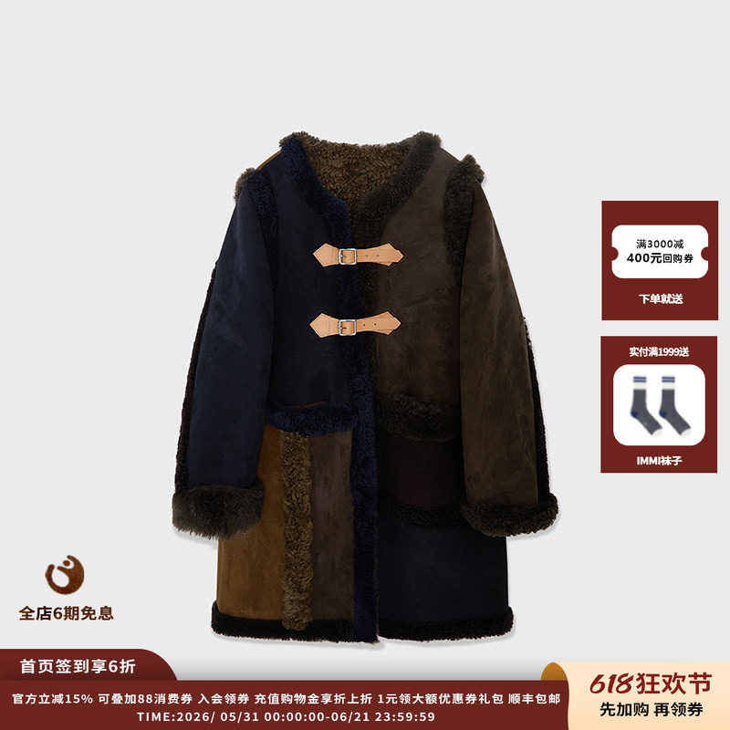 【现货】设计师品牌IMMI 25AW皮毛一体拼色圆领夹克MWEFWLJK1114X