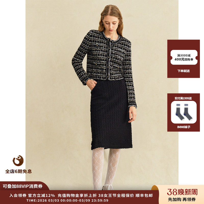 【现货】设计师品牌CRUSH Collection 25PF格子花呢夹克JULY