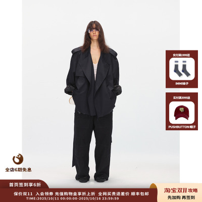【新品】设计师品牌 ECHOADE 25PF毛边短款风衣外套JULY