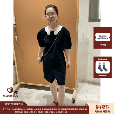 PUSHBUTTON25PF水手领连体衣