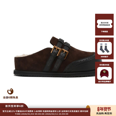 【新品】设计师品牌AnOther Project 25FW勃肯鞋JULY