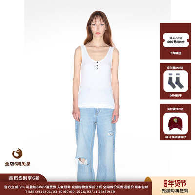 U领罗纹背心U领罗纹背心