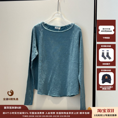 AmericanVintage船型领直筒T恤