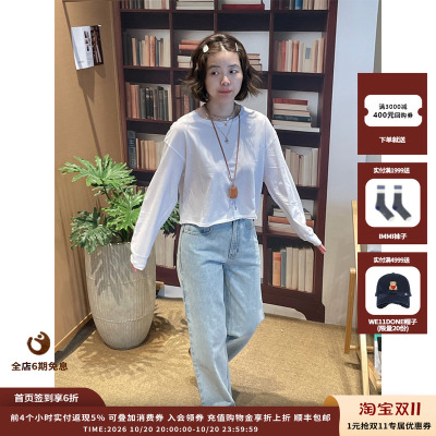 AmericanVintage圆领长袖T恤