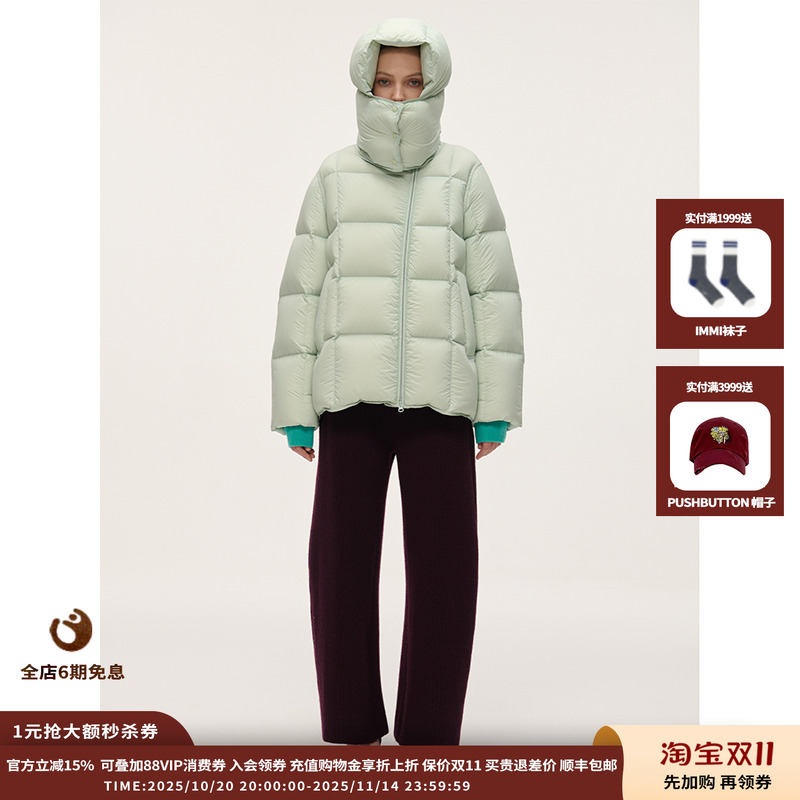 SYUGNA25FW斜门襟中长羽绒服
