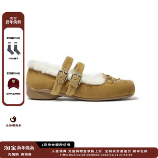 新品 羊毛皮心形铆钉芭蕾平底鞋 设计师品牌OPEN 25AW JULY