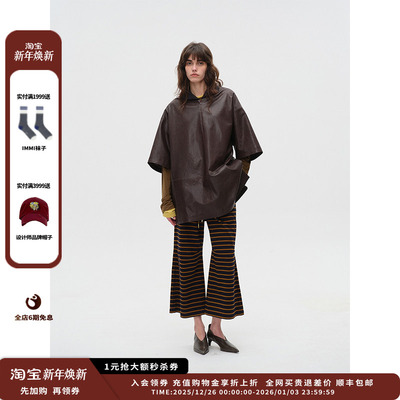 【现货】设计师品牌ASYUS 25PF短袖皮上衣JULY