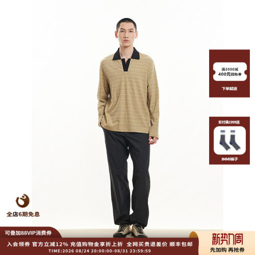 WHM条纹汉麻针织布长袖POLO衫