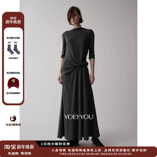 25AW弹力皮革高靴JULY 设计师品牌YOEYYOU 新品