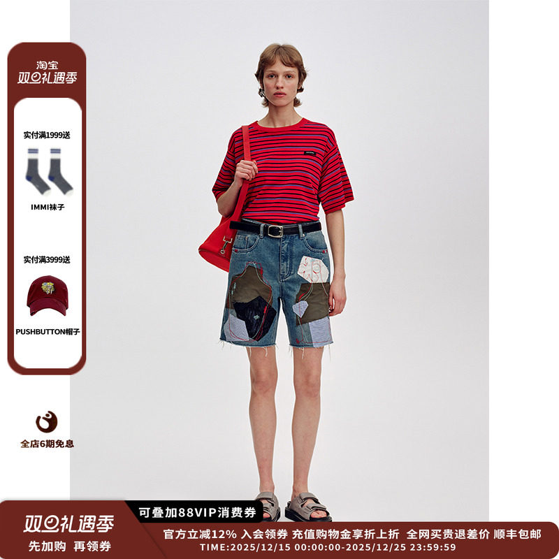 拼布牛仔短裤拼布牛仔短裤