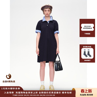 26SS 拼布褶皱POLO连衣裙 SENTENCE SHORT 现货 设计师品牌