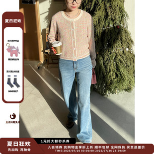 25PS多彩渐变开衫 Collection 新品 JULY 设计师品牌Crush