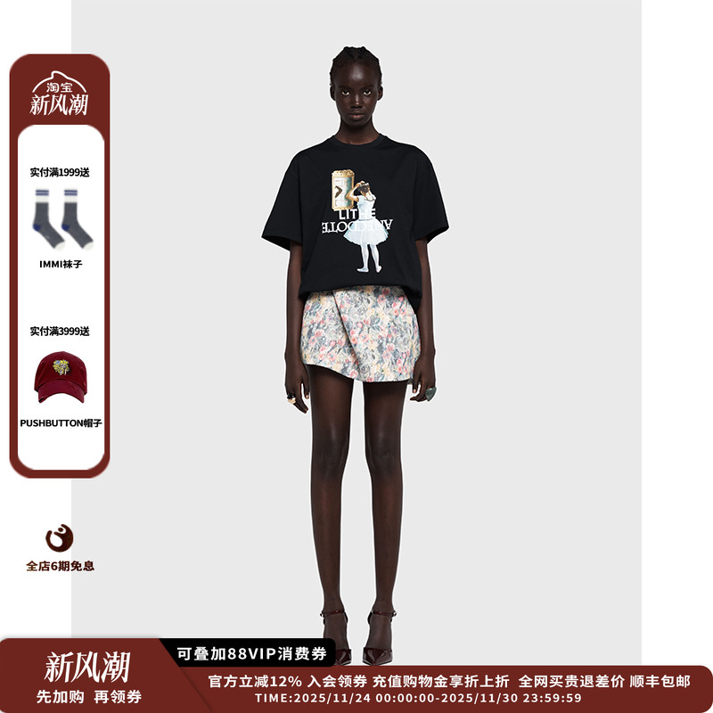 经典致敬印花T恤经典致敬印花T恤