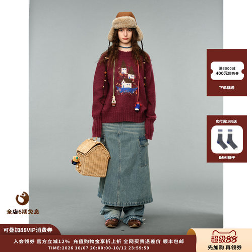 AUBRUINO26AW小房子针织毛衣