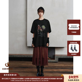 现货 设计师品牌 ASYUS 26PS 网纱层叠长裙